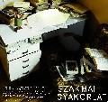 Felhívás a 2011-es nyári Szakmai Gyakorlatokon való részvételre